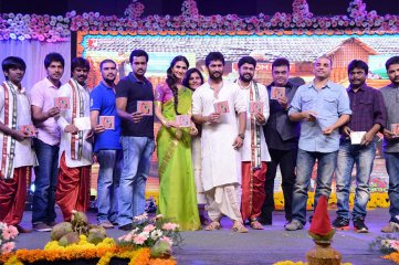 Aaha Kalyanam Movie Audio Launch